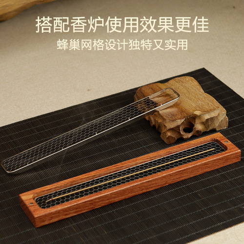 Incense Burner Stand, Stainless Steel Net Incense Burner Fireproof Pads, Household Indoor Agarwood Incense Burner Fireproof Cotton Incense Burner