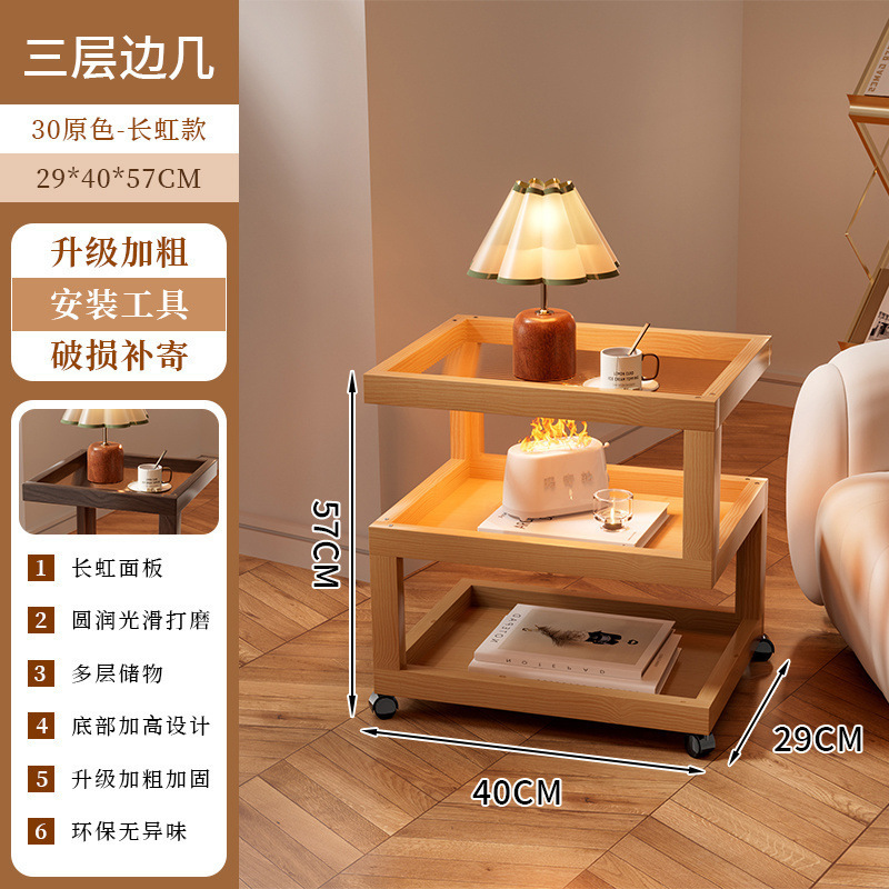中古小推车几可置物架边几多功能移动折叠小户型客厅沙发家用茶几|undefined