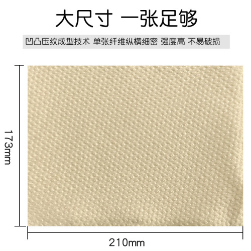 Paper pumping whole box hanging removable toilet paper toilet paper toilet paper household toilet straw paper flat paper