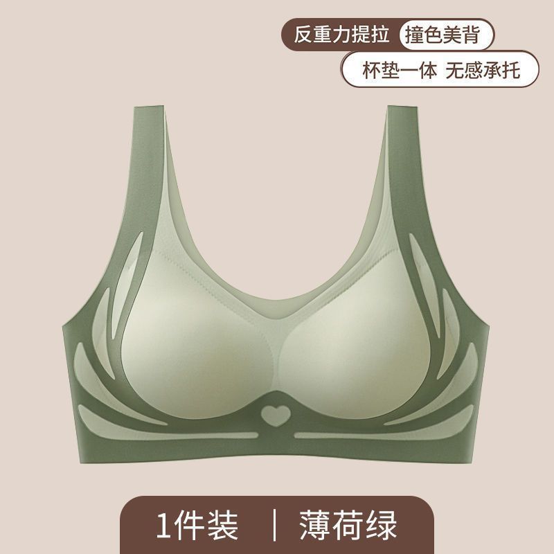 녹색