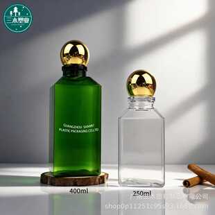 250ml-400ml PETG�����ķ�����ԡ¶ƿ �����wϴ�lˮƿ ���yƷ��ƿ