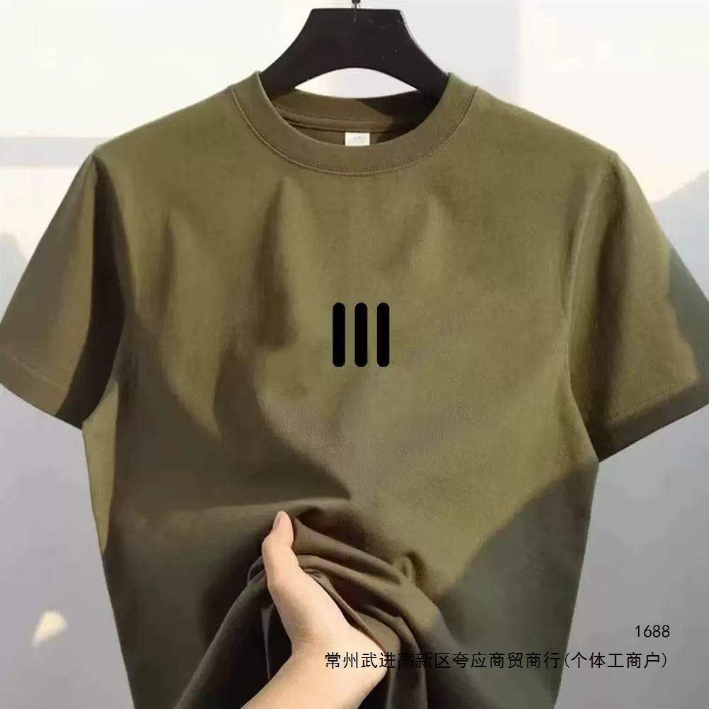 Overseas order overstock ~ Label removed, withdrawn, high-street American niche loose-fitting pure cotton men's and women's short-sleeved T-shirts