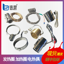 ӆ첻P䓰lȦݗU220v늼ӟȦ~ɰlȦ׼ӟȦ