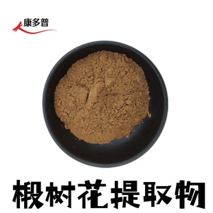 鲘仨��ȡ��10:1ˮ��鲘仨�� ˮ����鲘仨���� ���M�͘Ӱ��]