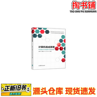 ���֕���Ӌ��C�M��ԭ��/�o��ƽ �_��¶ ���x ����/�ߵȽ�������
