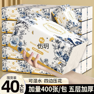 ��ߴ���߅�����鼈��������l��������ɝ�ˮ����