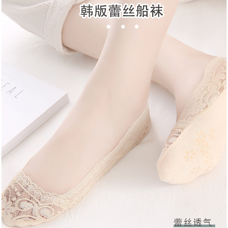 Summer Socks for Women, Ultra-Thin, Traceless, Shallow Mouth Women's Socks, Cotton-Soled Silicone Non-Slip Invisible Boat Socks, Women's Non-Falling Socks Summer Socks for Women, Ultra-Thin, Traceless, Shallow Mouth Women's Socks, Cotton-Soled Silicone Non-Slip Invisible Boat Socks, Women's Non-Falling Socks