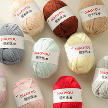 Ŵ�׾�5mm�h���������hᘰ���ֹ�DIYܛ�Ǿ��ǹ���Ľ˹���޻���