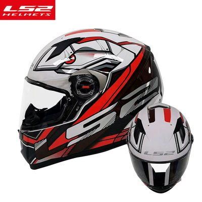 Motosiklet kaskı (dəbilqə) – full helmet men's and women's - special-whitered-silver-swift-l