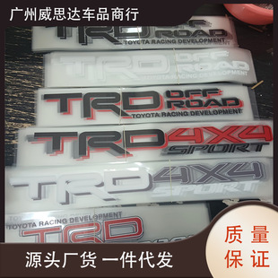 �羳�����������R�d4X4 Off roadԽҰ���N�� UV�����ˮ �� �� ��