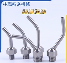 �ӹ����S���ؙC�����P��f�����͸߉���������^���^�ǘ˶� ��