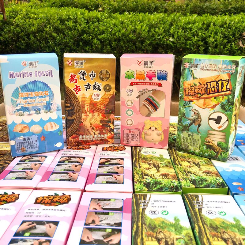 Children's Archaeological Blind Box Dinosaur Fossil Excavation Gemstone Bracelet DIY Toy Wholesale Street Vendor Educational Toys