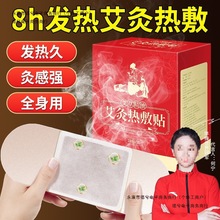 �l�ᰬ�ݼ���Ş��ϥ�wů���m�����N�i׵������������]