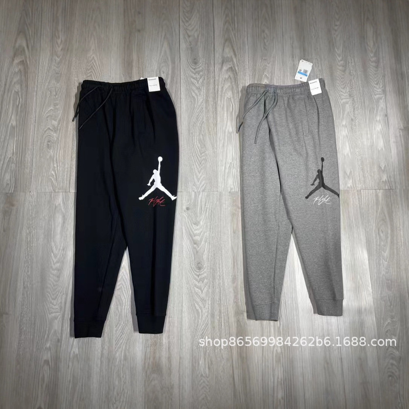 Cross-Border Overseas Popular 25 Autumn and Winter New Jordan Aj Flyer Men's Sweatpants Sports Casual Pants for Men and Women Couples
