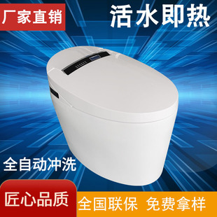 һ�wʽ�����RͰ ȫ�Ԅӛ_ˮ��ɼ���ʽ�b�������������S��ֱ�N