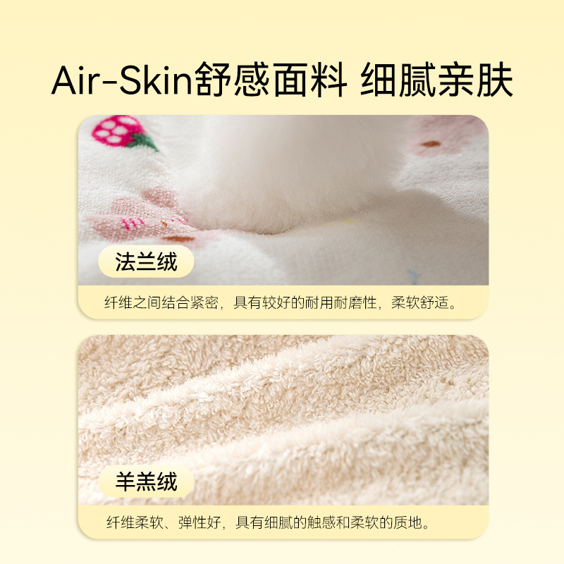 Dibujos animados oso franela gato gato manta para mascotas cojín para perros edredón perro productos para mascotas para el hogar Four Seasons