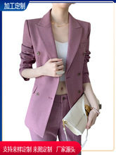 高级公司休闲西服正装粉色韩版双排扣职场通勤职业正装长裤两件套