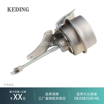 038253014g Turbocharger Suitable for Volkswagen Audi Seat Skoda 1.9 Bjb, Bkc (Supercharger)