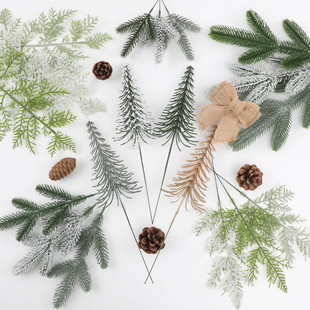 Simulated green plants Christmas plastic pine needles simulated flowers Triple pine branches Christmas tree wreath accessories decoration ornaments wholesale