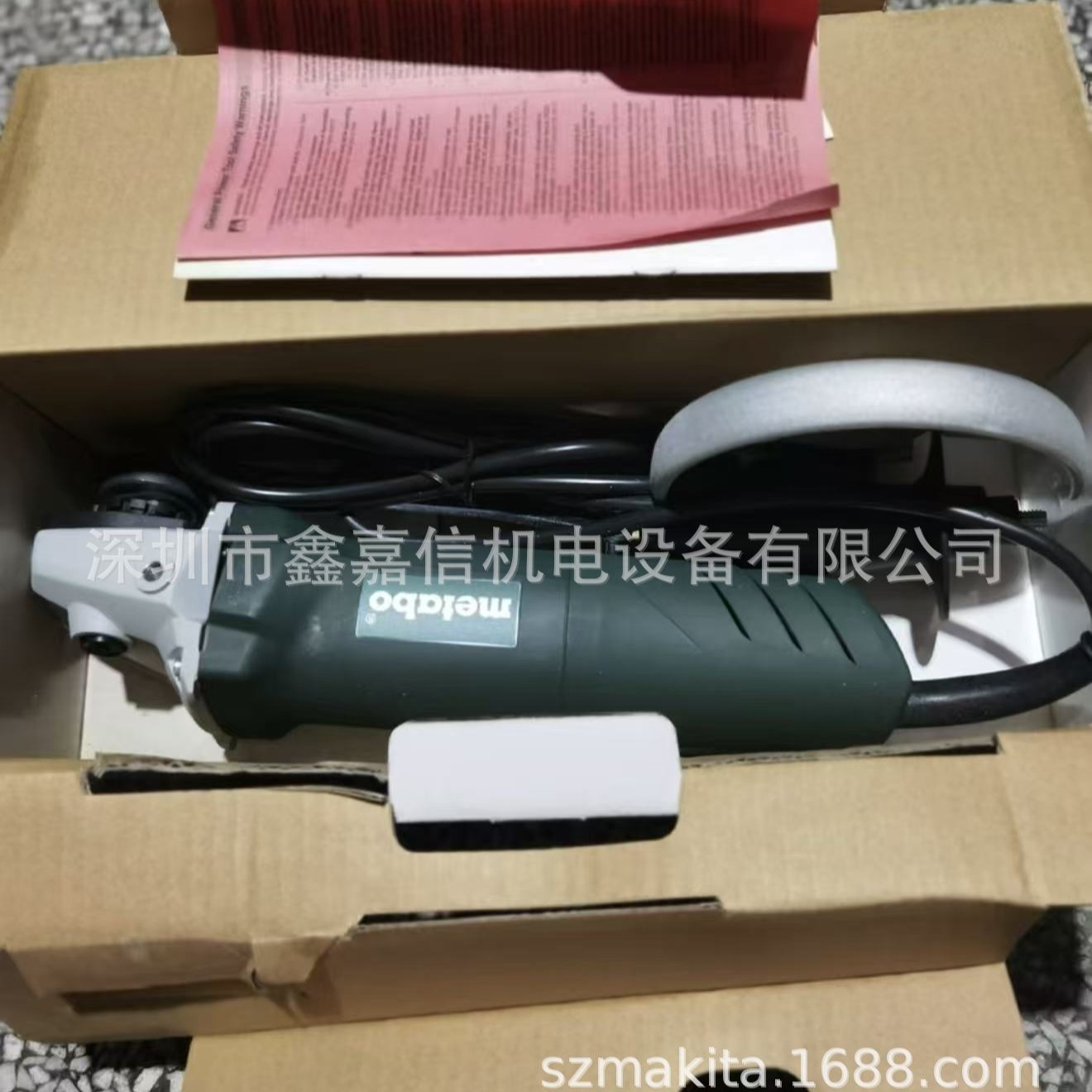 批发零售德国metabo麦太保角磨机W12125