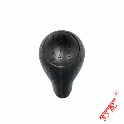 Cab and accessories shift handball 2403X5