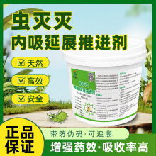 Դ�^�S�ҹ�����֮�����x���B͸��չ���M���r������