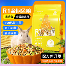 �ɰ��]�����ǾC���üZʳ����m�i�����ʳ��ĥ����ʳ�����������