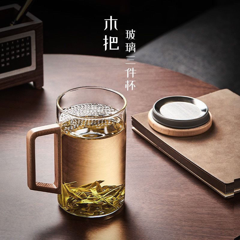 新款批发实木把月牙公道杯耐高温大容量玻璃杯带盖茶水分离泡茶杯|undefined