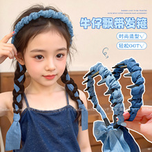 儿童高级感牛仔蓝飘带齿梳发箍女夏天绑发带编发卡外戴高颅顶头箍