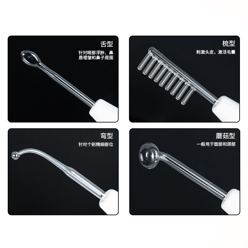 高周波電気療法管電気療法器具美容器具アクセサリー電気療法ガラスコーム赤色光電気療法器具ガラス管アクセサリー|undefined