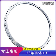 ����304呴򺸽Ӵ��ͷ��m�P  ���ƴ�ڏ����m �ڲ۷ǘ�ˮ̎�����m