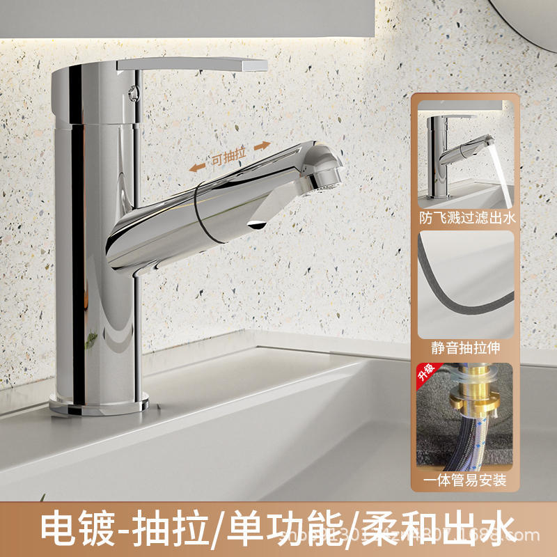 Todo el cobre de extracción de lavabo caliente y frío grifo de baño de un solo agujero lavabo lavabo lavabo fábrica de lavabo al por mayor