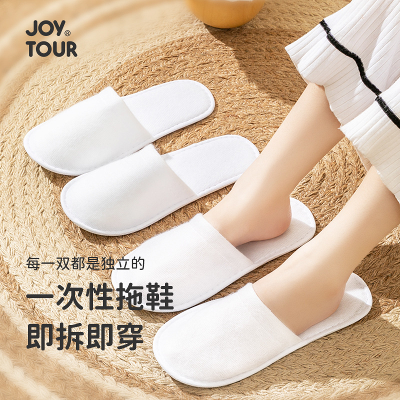 Disposable Slippers for Home Guests, Non-Slip Beauty Salon, Hotel, B&B, Travel Portable Hotel Disposable Slippers