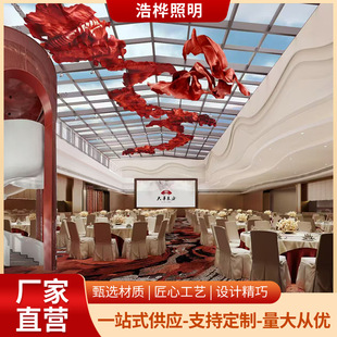 Giant Paper Flower Paper Art Beauty Plastic Flower Large Wedding Background Flower Decoration Handmade Pleated Paper Flower Red Belt Chandelier