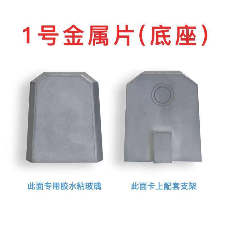 Soporte de coche especial grabadora de visión trasera del coche soporte de espejo en la nube grabadora de espejo retrovisor del coche todo en una base de espejo en la nube