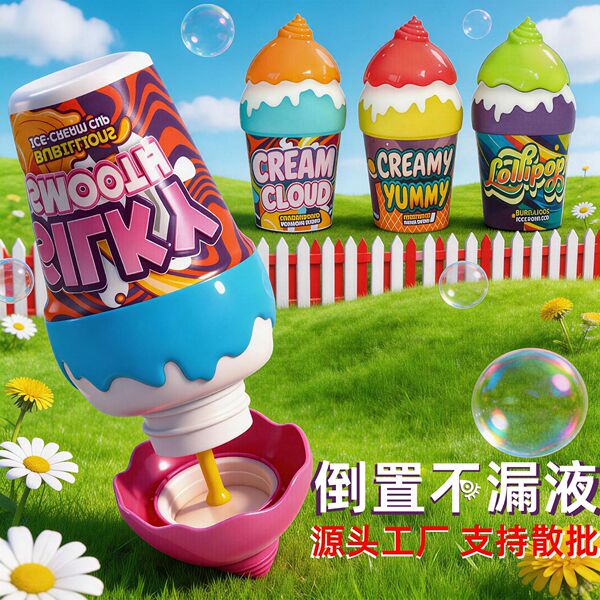 cute travel bubbles for ice cream