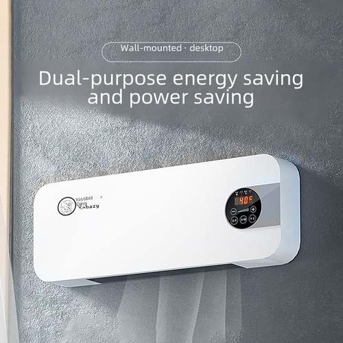 Xiaobei pig heater home wall-mounted desktop heater bathroom large area energy-saving cold and warm two-use electric heater 
