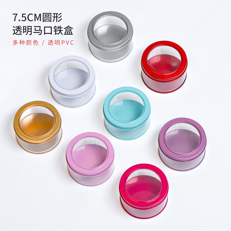 新款创意马口铁圆形铁全透明开天窗包装盒婚庆回礼糖果包装厂家