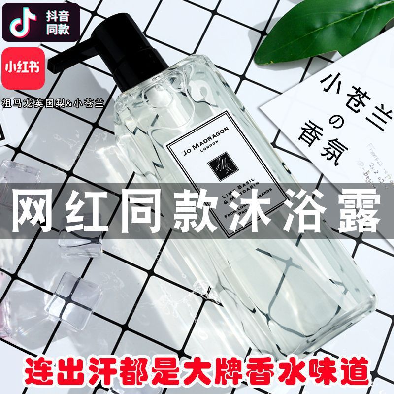 Lavender Perfume Type Aromatic Shampoo Controls Oil, Creates Volume, Removes Dandruff, Relieves Itching, Lasting Scent, Unisex Set, Auxein