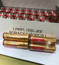 5号电池 日本富士通5号碱性电池 单3形干电池AA电池LR6 遥控电池