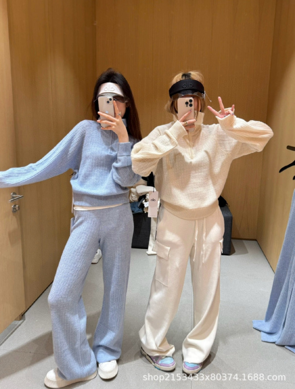 原标alo华夫格套装老钱风高领半拉链上衣+时尚百搭针织裤女|undefined