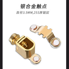 Factory home decoration self-sale champagne gold wall switch recessed five-hole switch socket panel PC high temperature flame retardant 