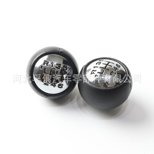 Factory direct foreign trade supply car gear ball shift handball shift handle 6 gear suitable for logo