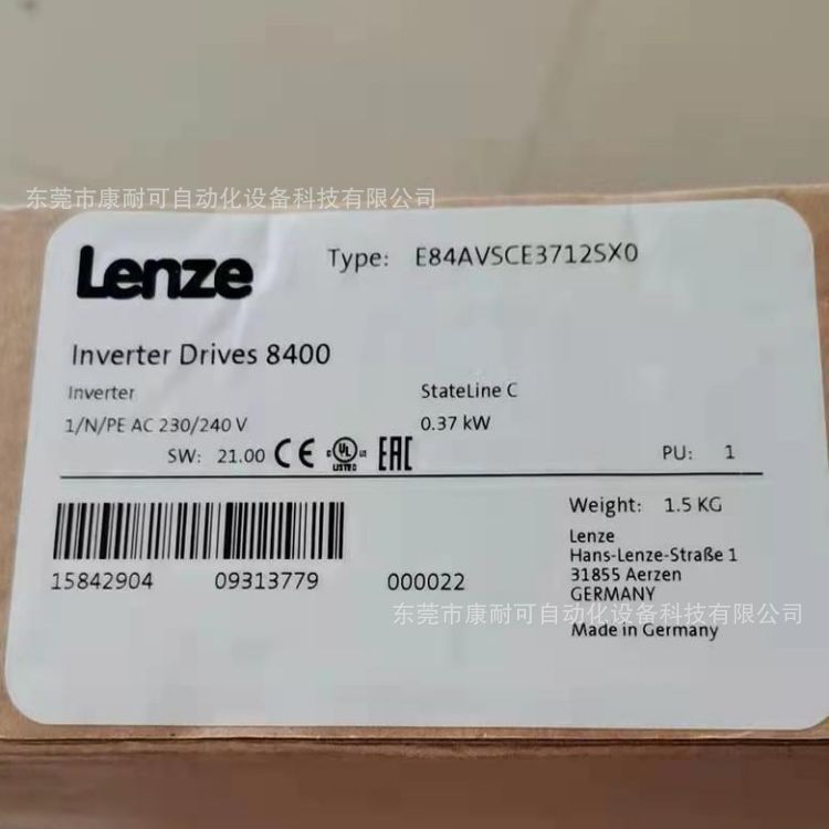 E84VSCE3712SX0 伦茨 lenze 控制器    议价