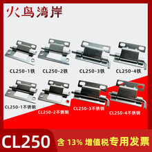 CL250-1-2-3-4���Nʽ�F�q朲��P�HL068��늻��I����CL101-1
