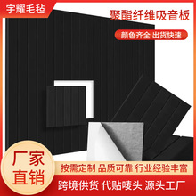 �羳����ë�ְ��Q�l�y���N�����w�S��������𤹤���ұ������b�