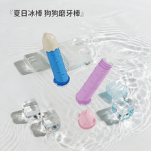 ���R�d���ļ���ˬ��������������Ʒעˮ����������ĥ���≺���