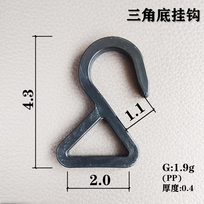 Triangular bottom hook