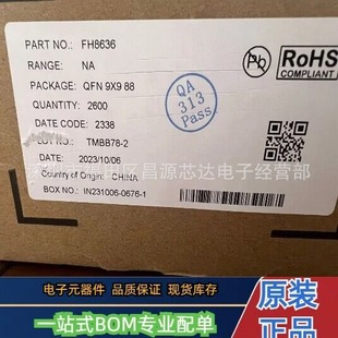 Fh8636 Package Qfn Image Sensor Surveillance Camera Chip