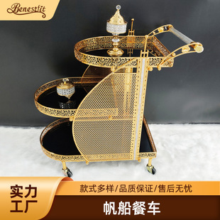 European-Style Three-Tier Multifunctional Dining Cart Sailboat Dining Cart Luxury Beverage Dessert Delivery Cart Tea Cart